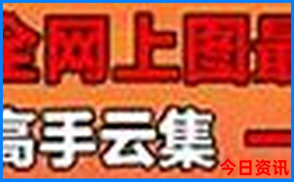 湖北省aaaaa景区排名