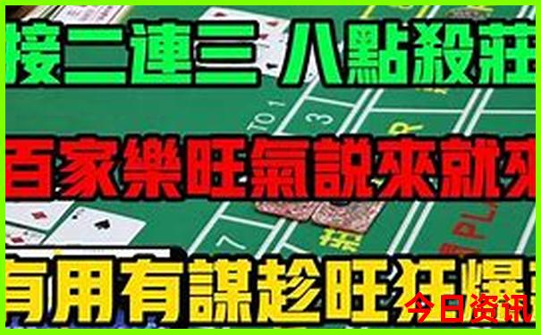 高陵旅游攻略一日游