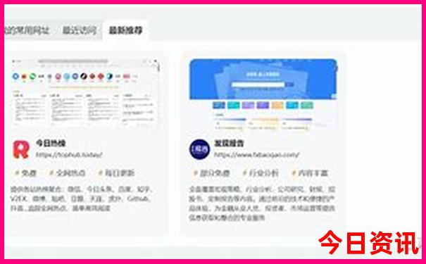 青海自驾旅游攻略路线图